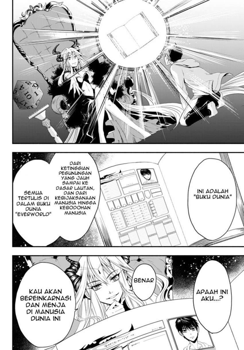Isekai Man Chikin – HP 1 no Mama de Saikyou Saisoku Danjon Kouryaku Chapter 1 Gambar 31