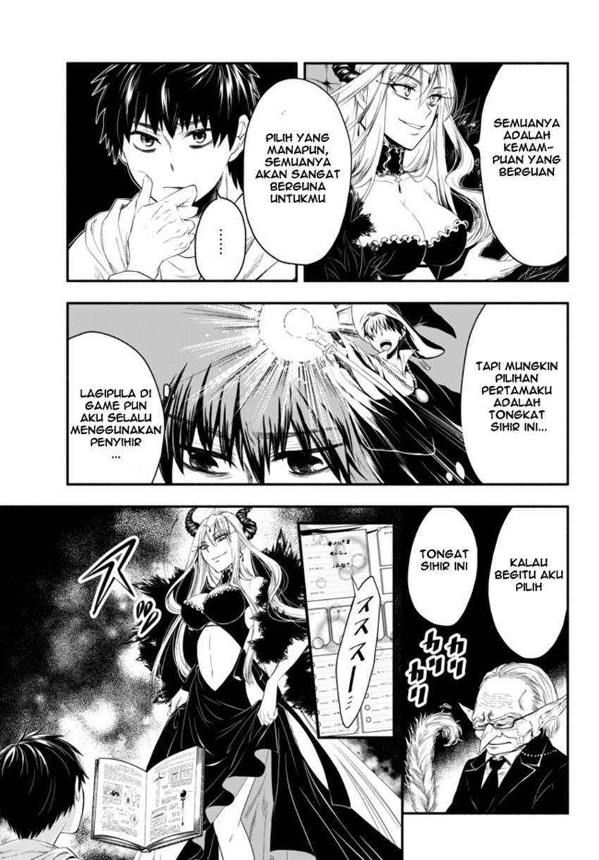 Isekai Man Chikin – HP 1 no Mama de Saikyou Saisoku Danjon Kouryaku Chapter 1 Gambar 35