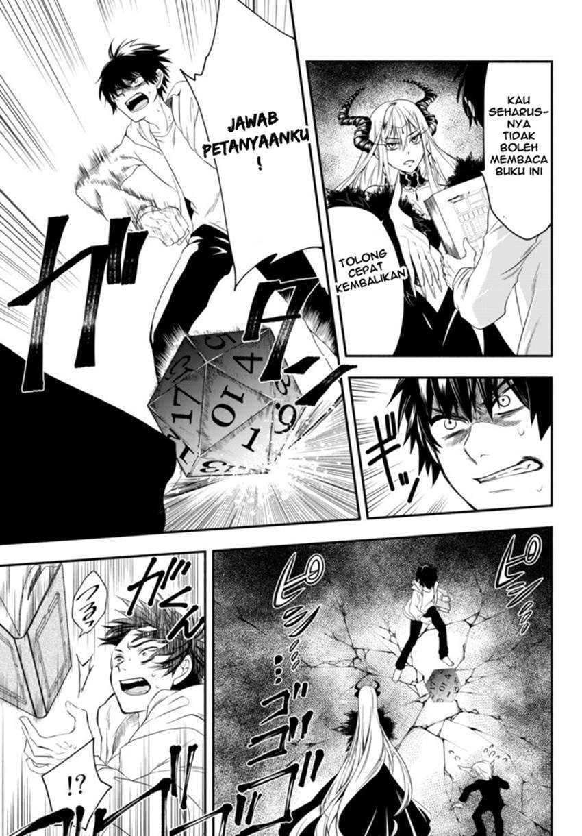 Isekai Man Chikin – HP 1 no Mama de Saikyou Saisoku Danjon Kouryaku Chapter 1 Gambar 45