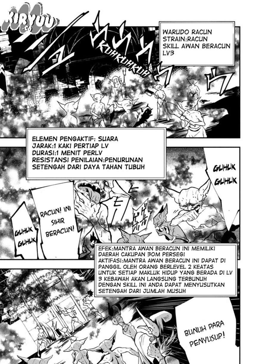 Isekai Man Chikin – HP 1 no Mama de Saikyou Saisoku Danjon Kouryaku Chapter 1 Gambar 5