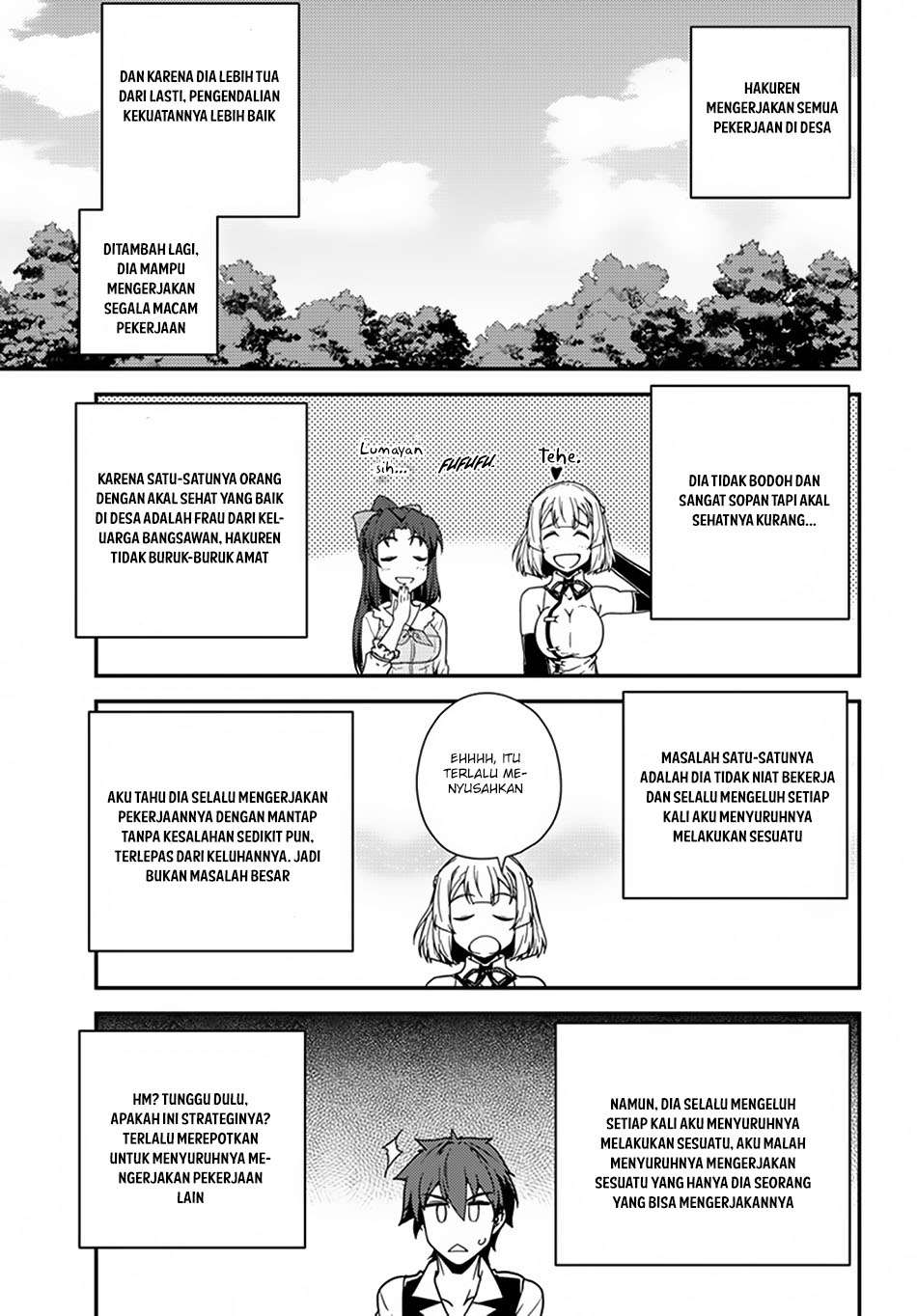 Isekai Nonbiri Nouka Chapter 45 Gambar 6