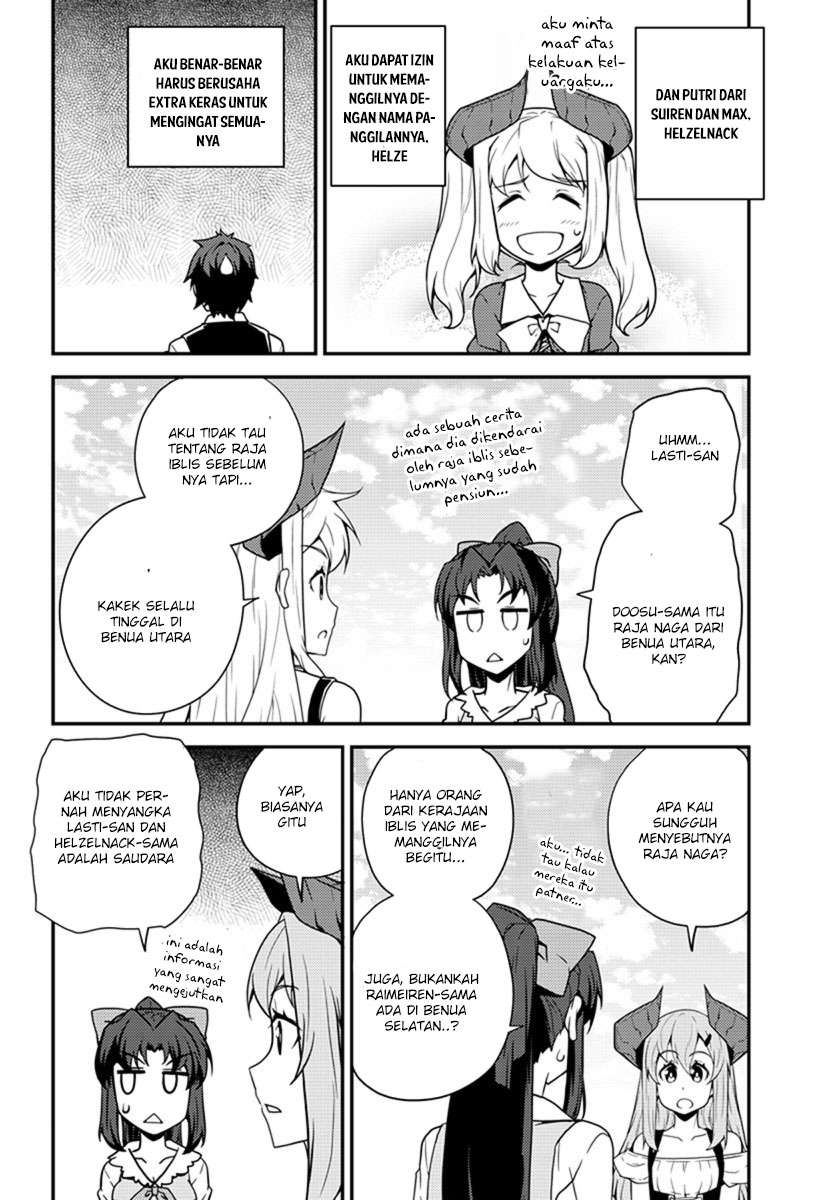 Isekai Nonbiri Nouka Chapter 43 Gambar 3