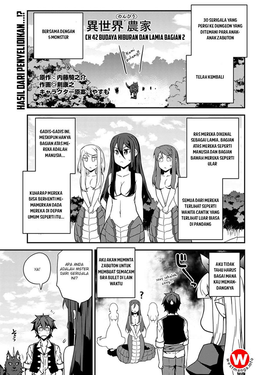 Baca Komik Isekai Nonbiri Nouka Chapter 42 Gambar 1