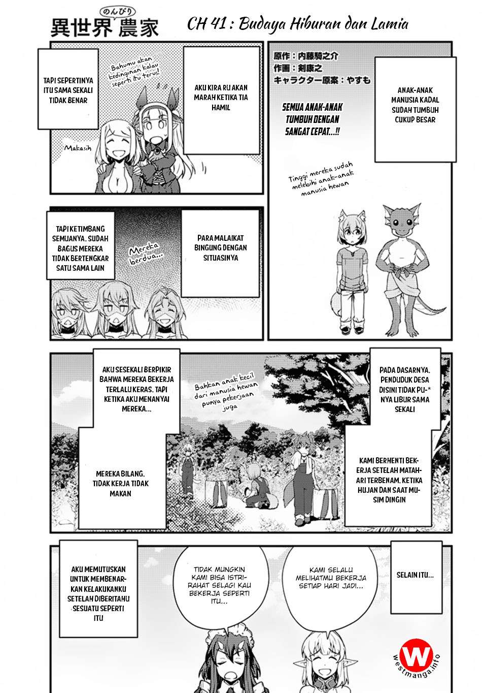 Baca Komik Isekai Nonbiri Nouka Chapter 41 Gambar 1