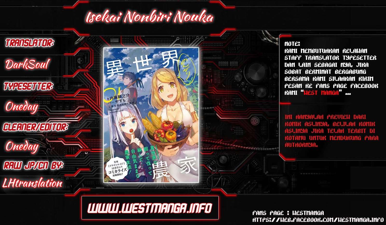 Baca Komik Isekai Nonbiri Nouka Chapter 37 Gambar 1