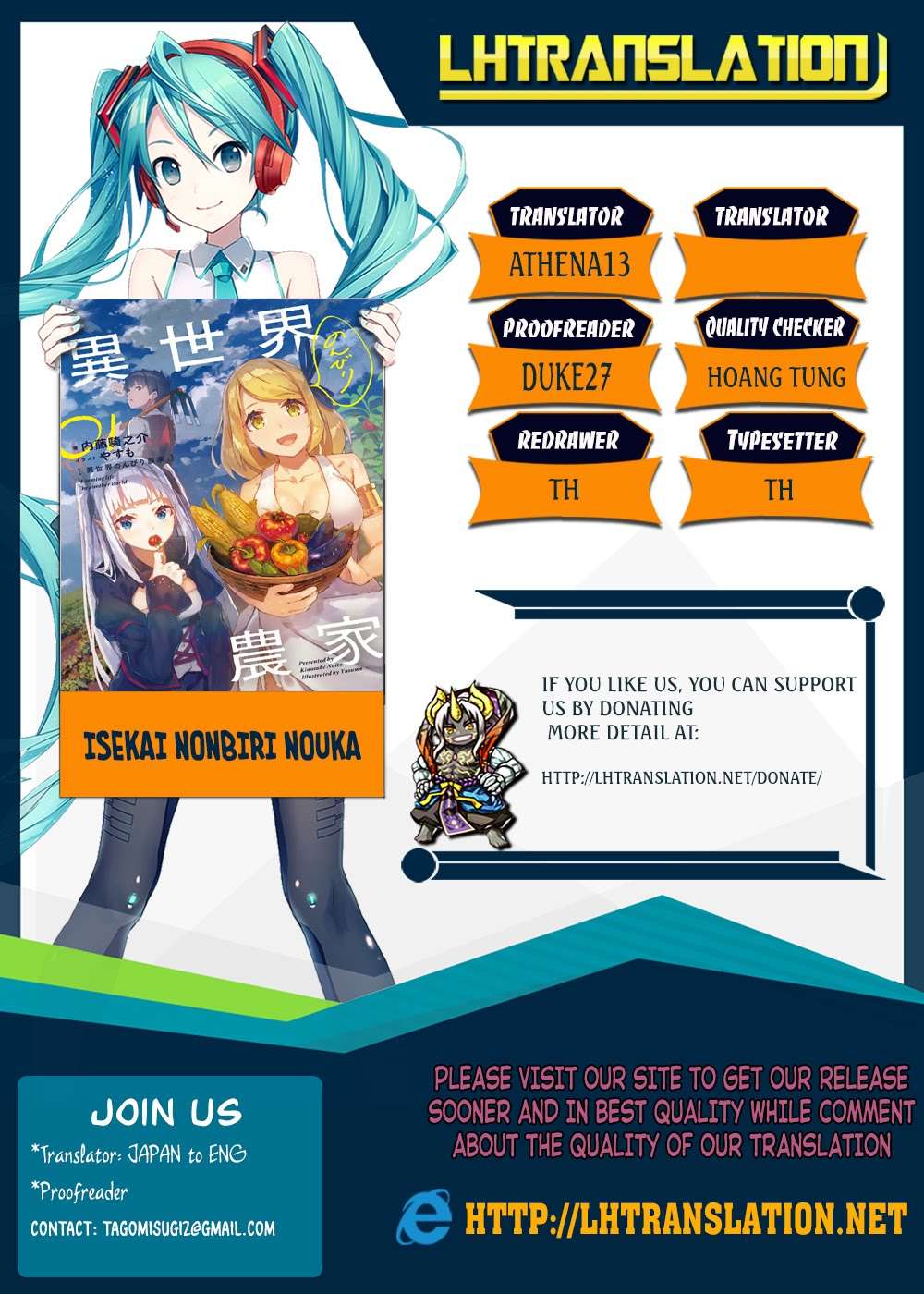 Isekai Nonbiri Nouka Chapter 37 Gambar 8