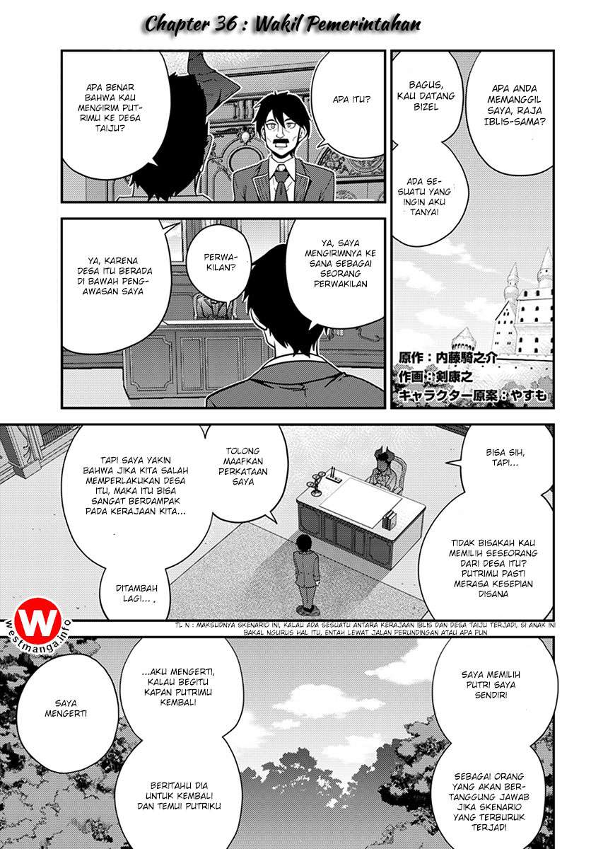 Baca Manga Isekai Nonbiri Nouka Chapter 36 Gambar 2