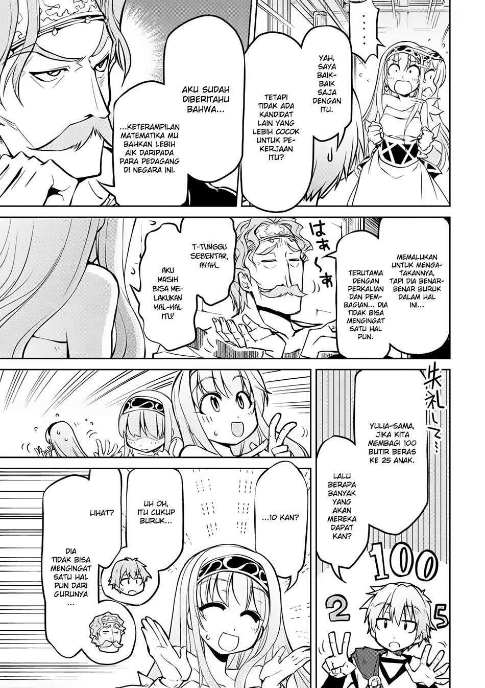 Isekai Kenkokuki Chapter 9 Gambar 10