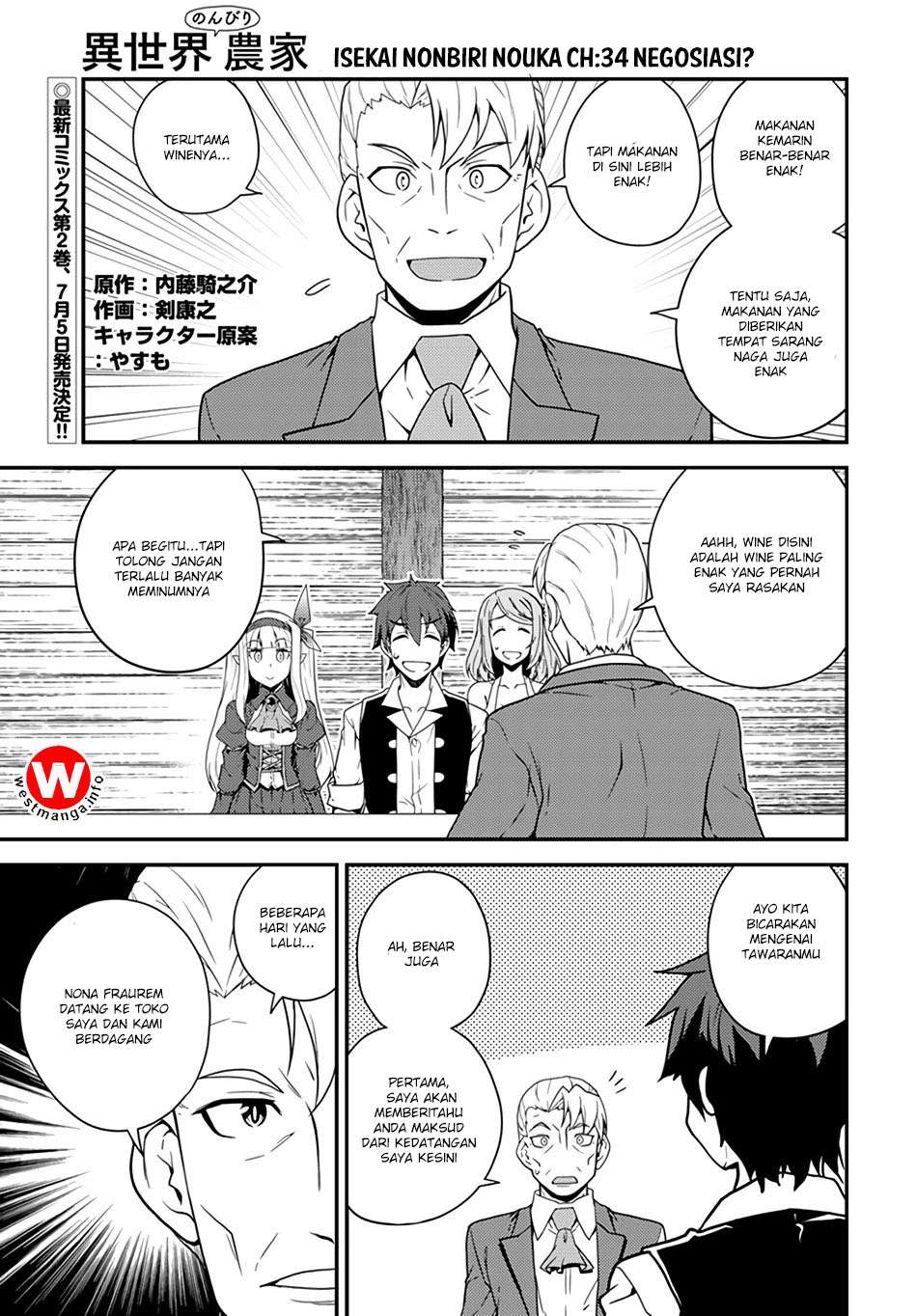 Baca Manga Isekai Nonbiri Nouka Chapter 34 Gambar 2