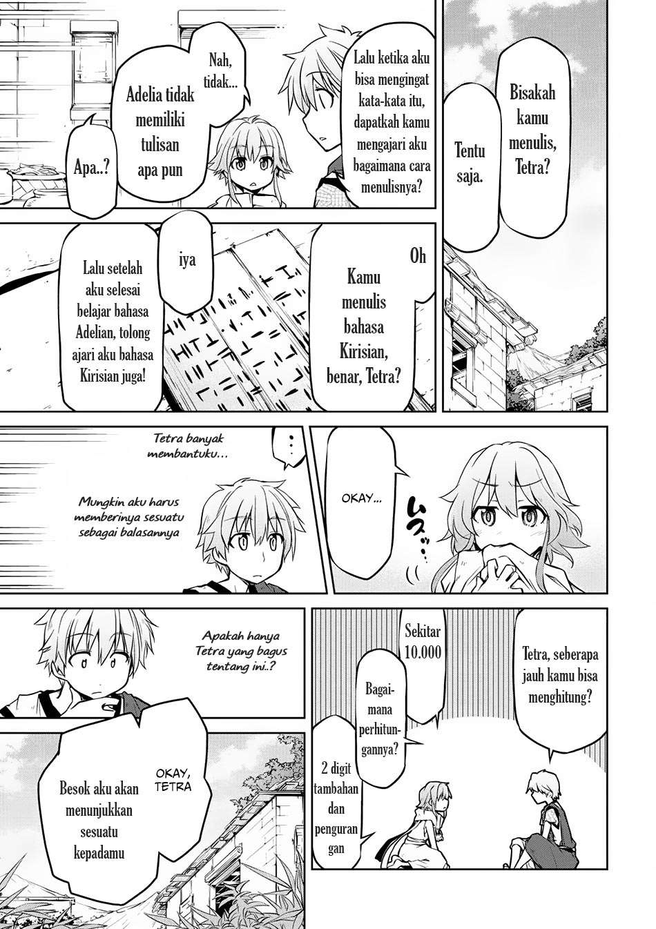 Isekai Kenkokuki Chapter 6 Gambar 12