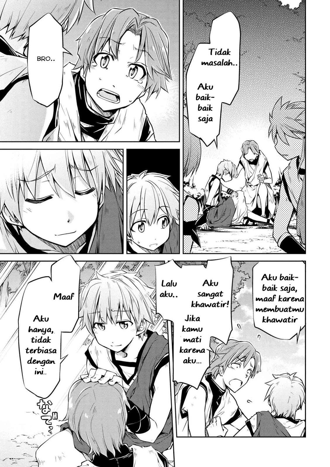 Isekai Kenkokuki Chapter 5 Gambar 10