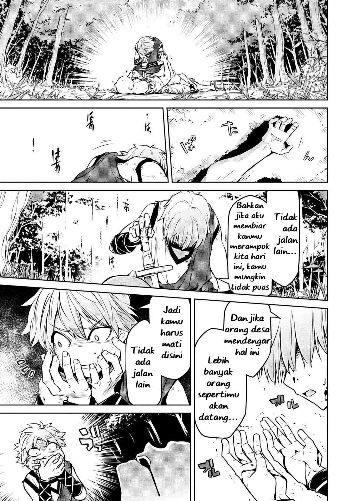 Isekai Kenkokuki Chapter 5 Gambar 8