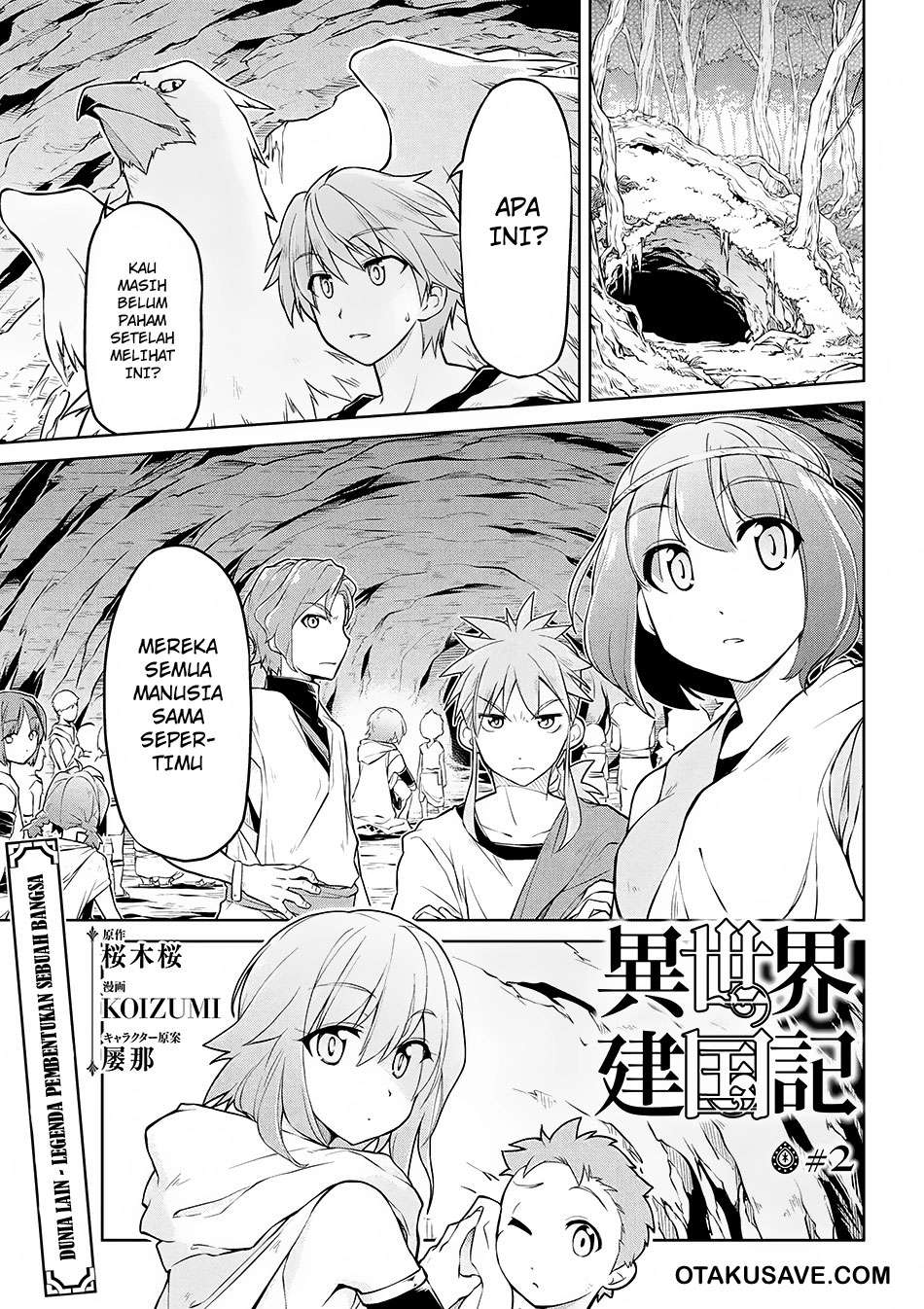 Baca Komik Isekai Kenkokuki Chapter 2 Gambar 1