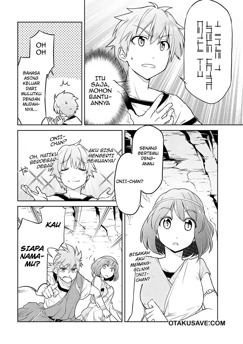Isekai Kenkokuki Chapter 2 Gambar 10
