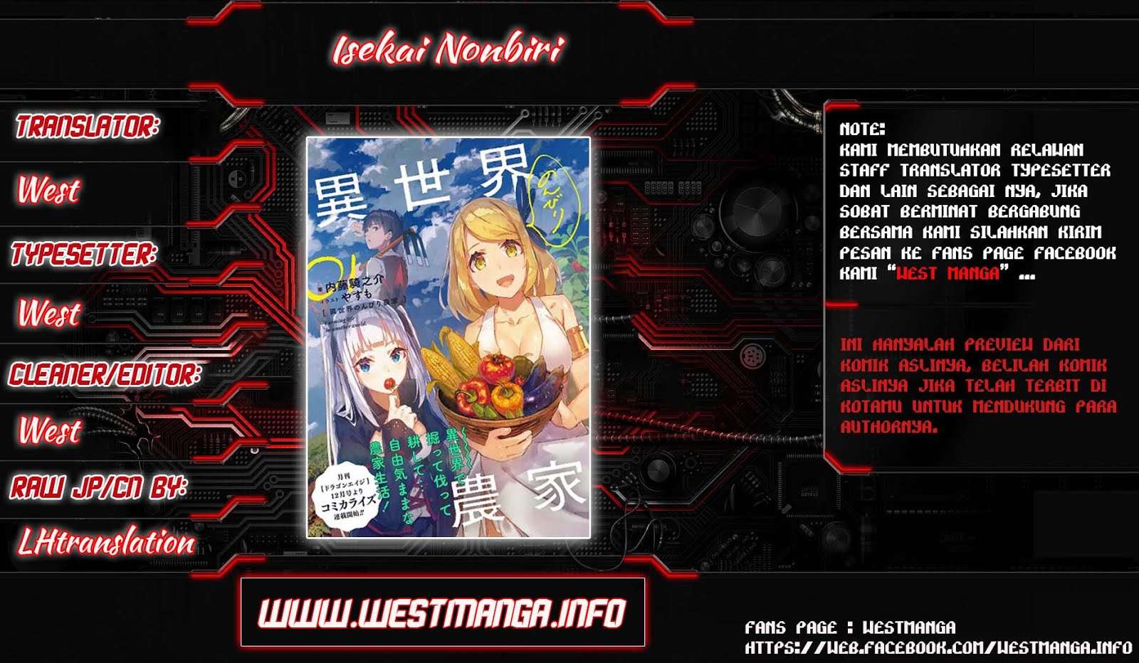 Baca Komik Isekai Nonbiri Nouka Chapter 28 Gambar 1