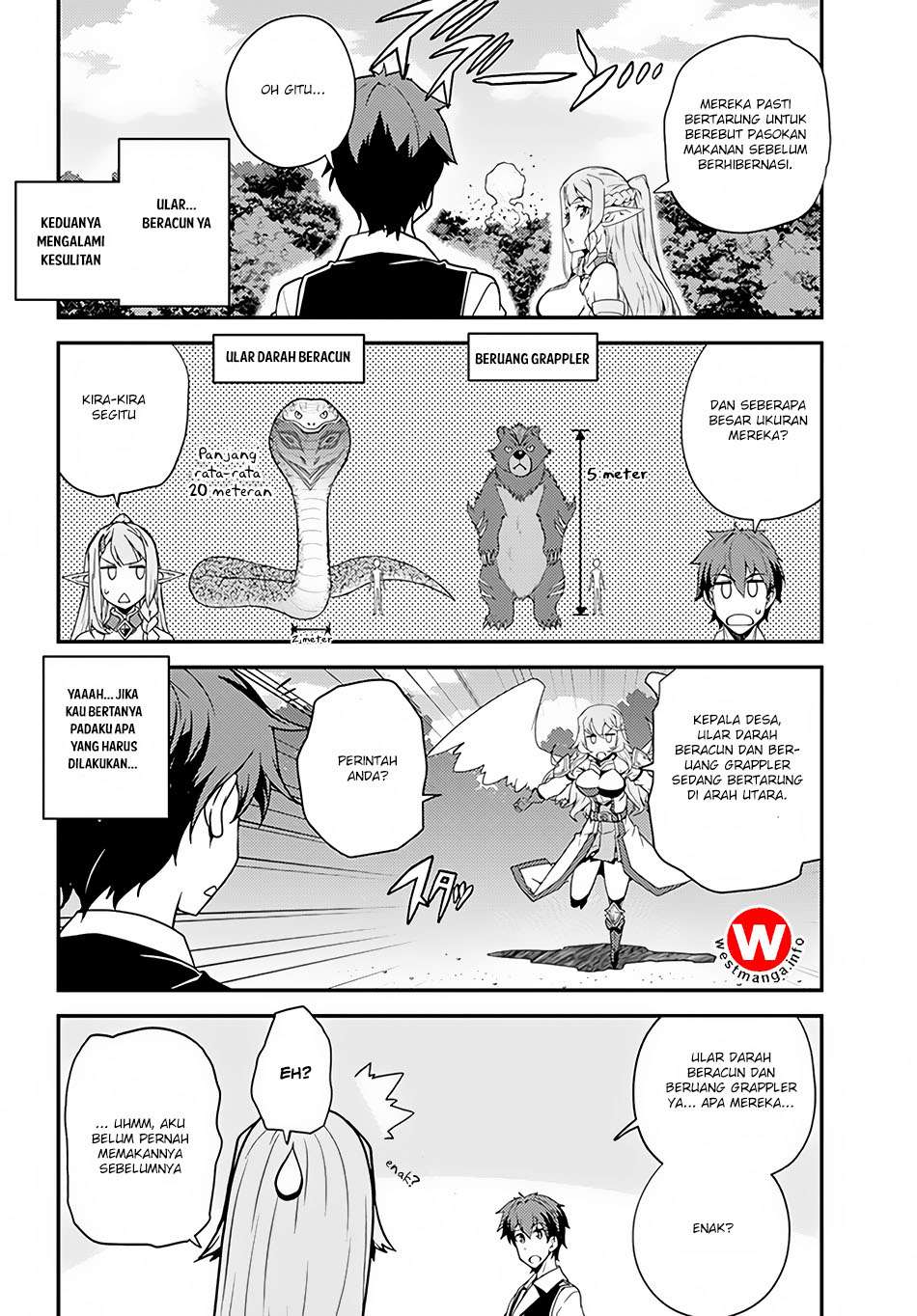 Isekai Nonbiri Nouka Chapter 28 Gambar 3