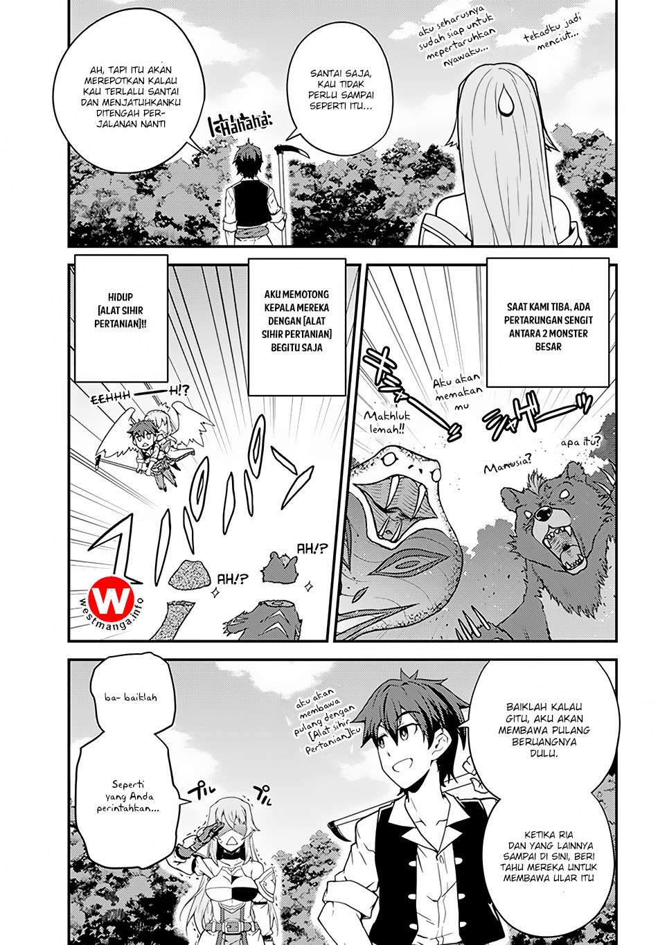 Isekai Nonbiri Nouka Chapter 28 Gambar 6