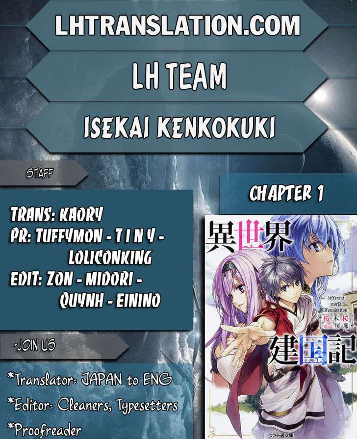 Baca Komik Isekai Kenkokuki Chapter 1 Gambar 1