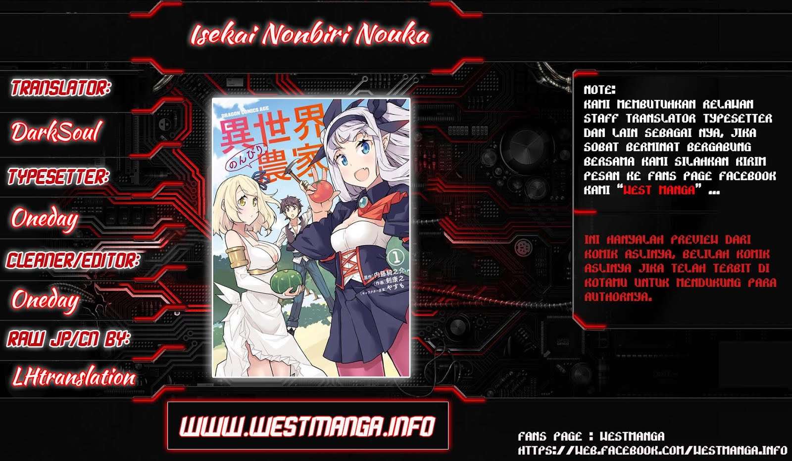 Baca Manga Isekai Nonbiri Nouka Chapter 27 Gambar 2