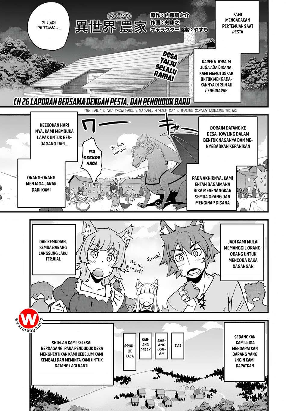 Baca Manga Isekai Nonbiri Nouka Chapter 26 Gambar 2