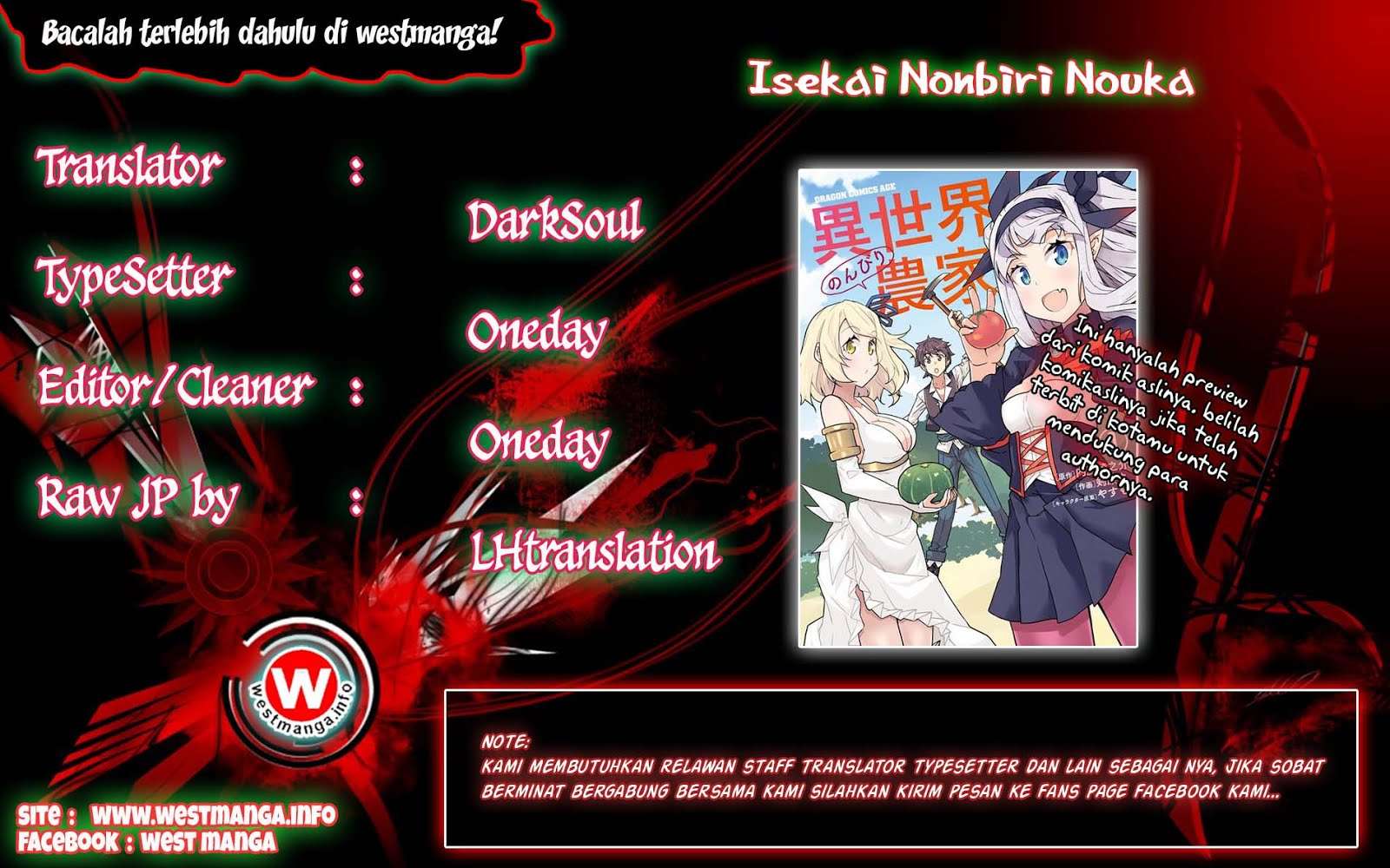 Baca Komik Isekai Nonbiri Nouka Chapter 25 Gambar 1