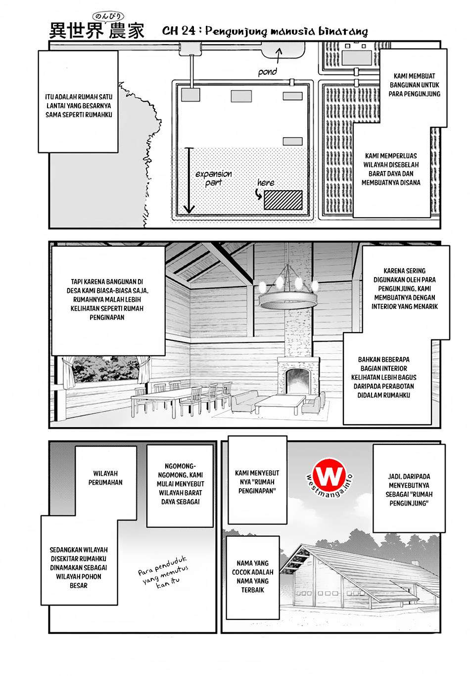 Baca Komik Isekai Nonbiri Nouka Chapter 24 Gambar 1