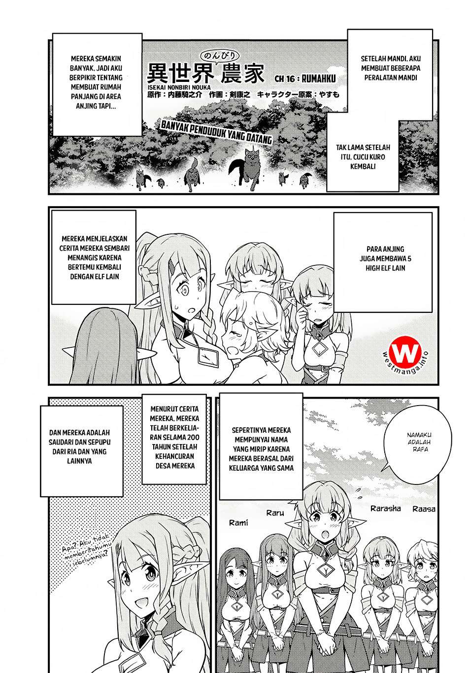 Baca Manga Isekai Nonbiri Nouka Chapter 16 Gambar 2