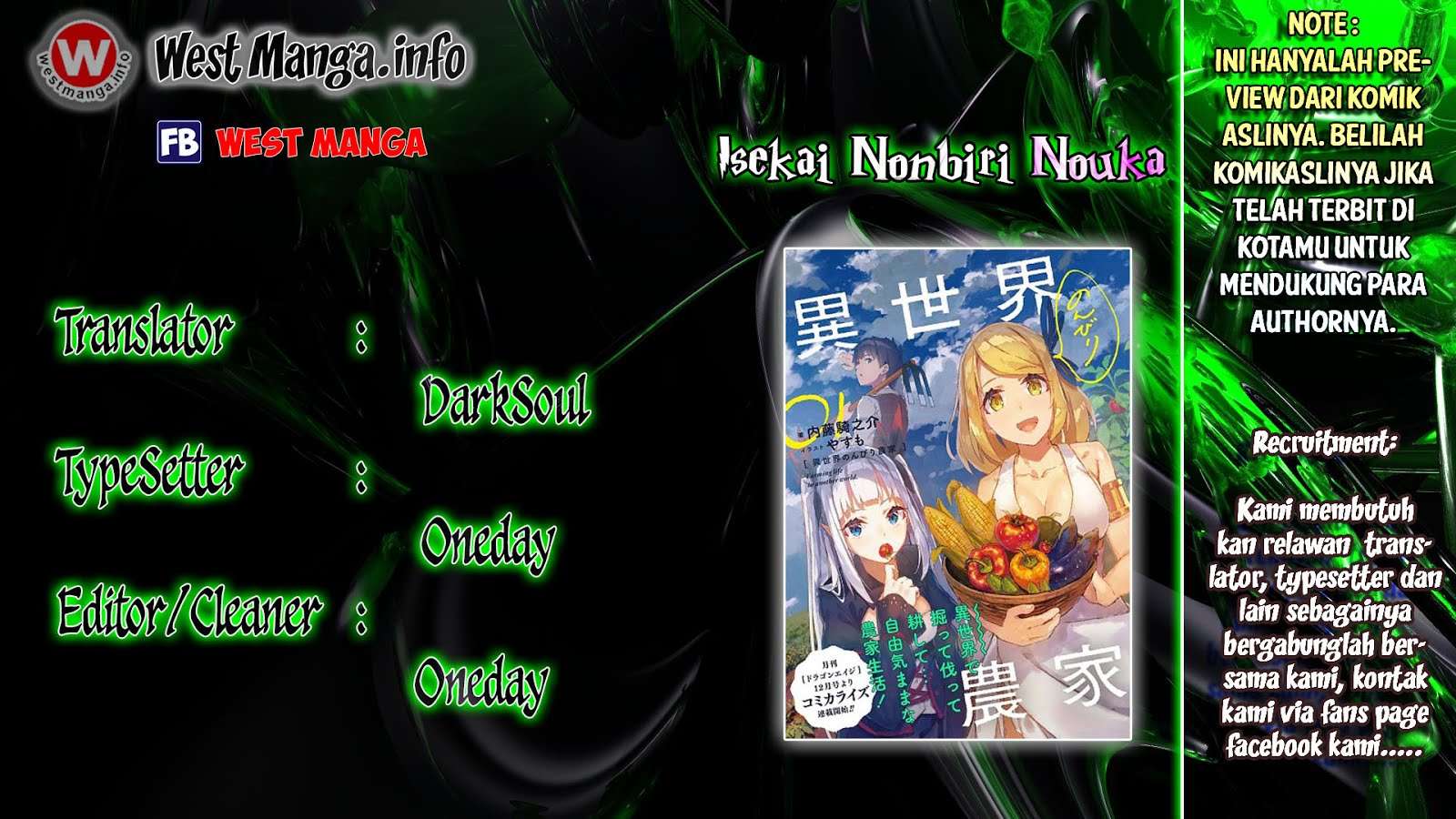 Baca Komik Isekai Nonbiri Nouka Chapter 15 Gambar 1