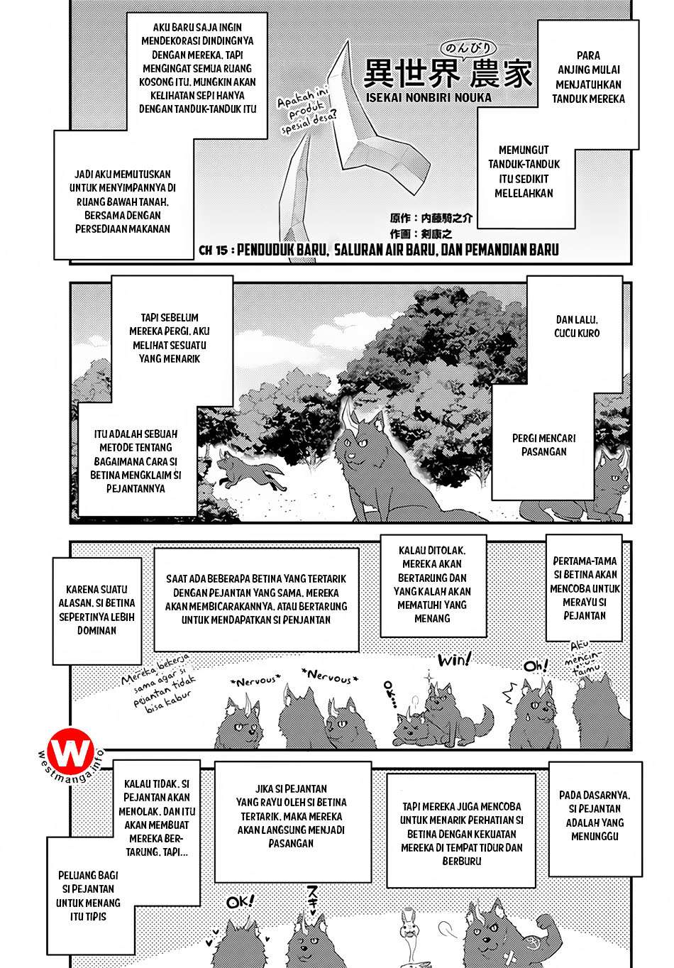 Baca Manga Isekai Nonbiri Nouka Chapter 15 Gambar 2