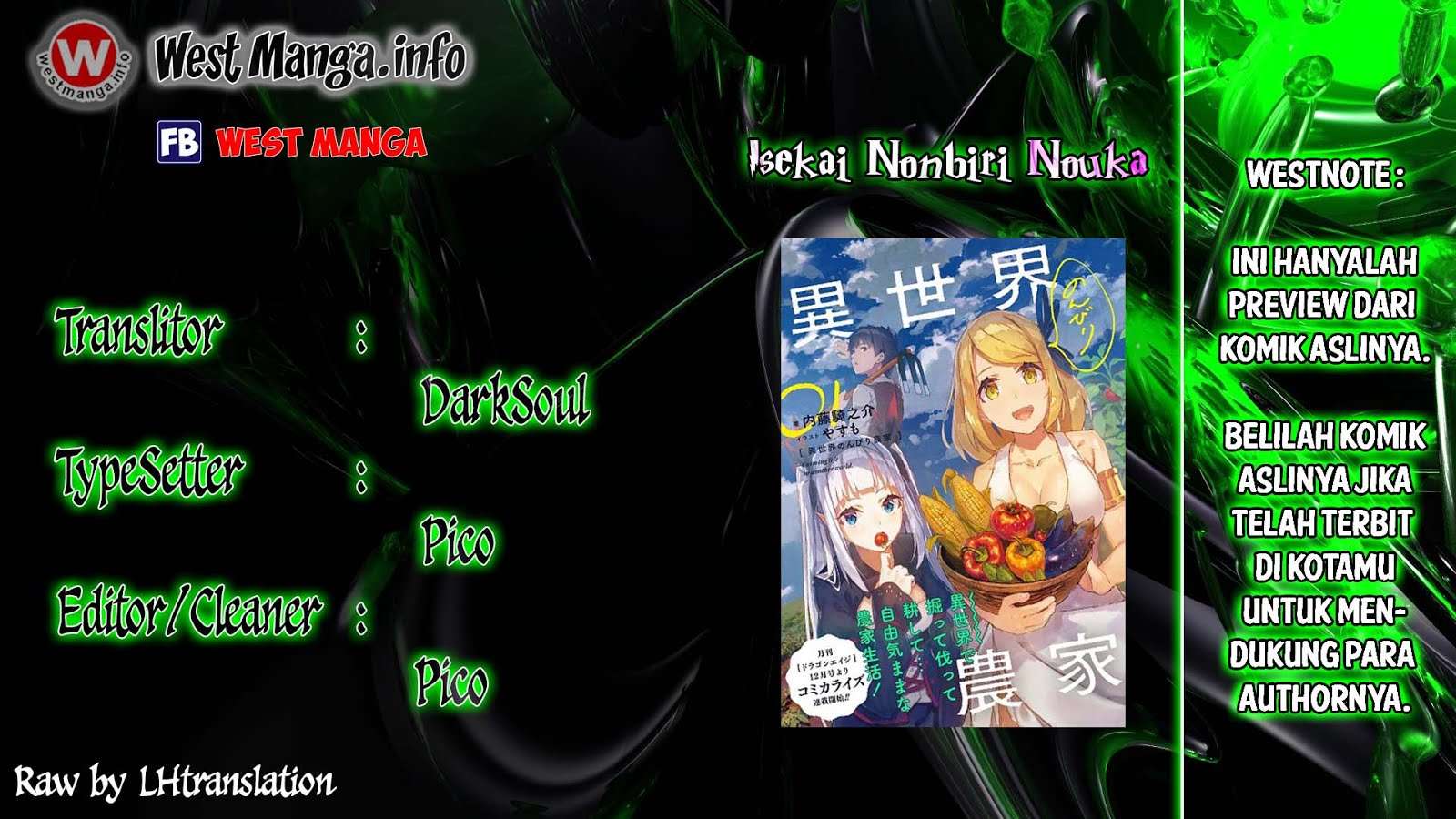 Baca Manga Isekai Nonbiri Nouka Chapter 10 Gambar 2