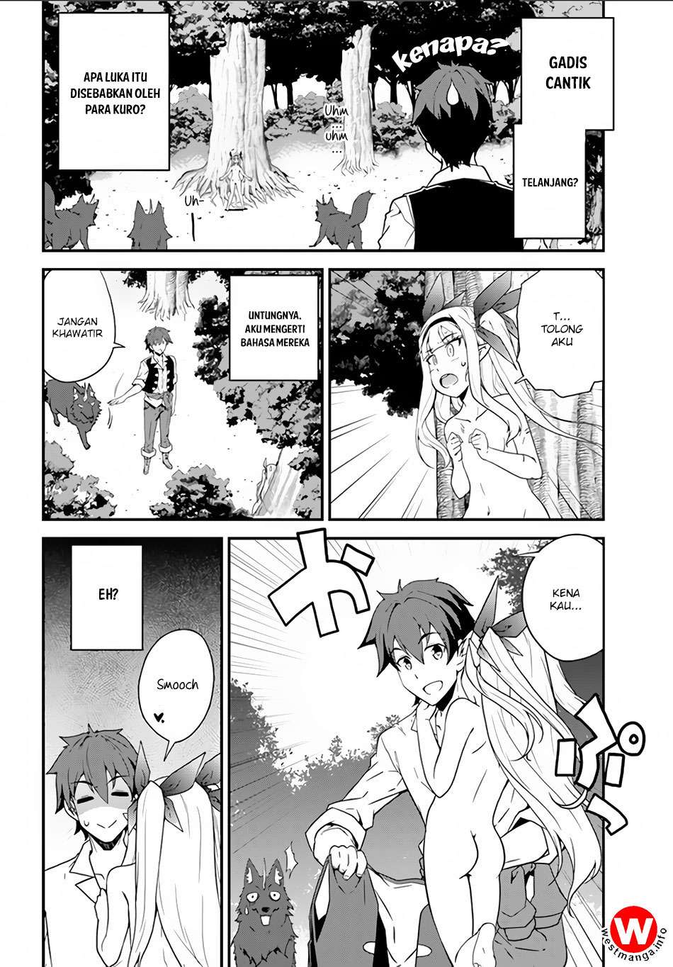 Isekai Nonbiri Nouka Chapter 9 Gambar 3