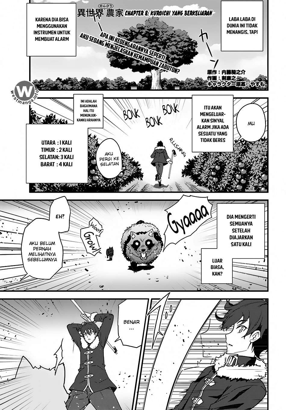 Baca Komik Isekai Nonbiri Nouka Chapter 8 Gambar 1