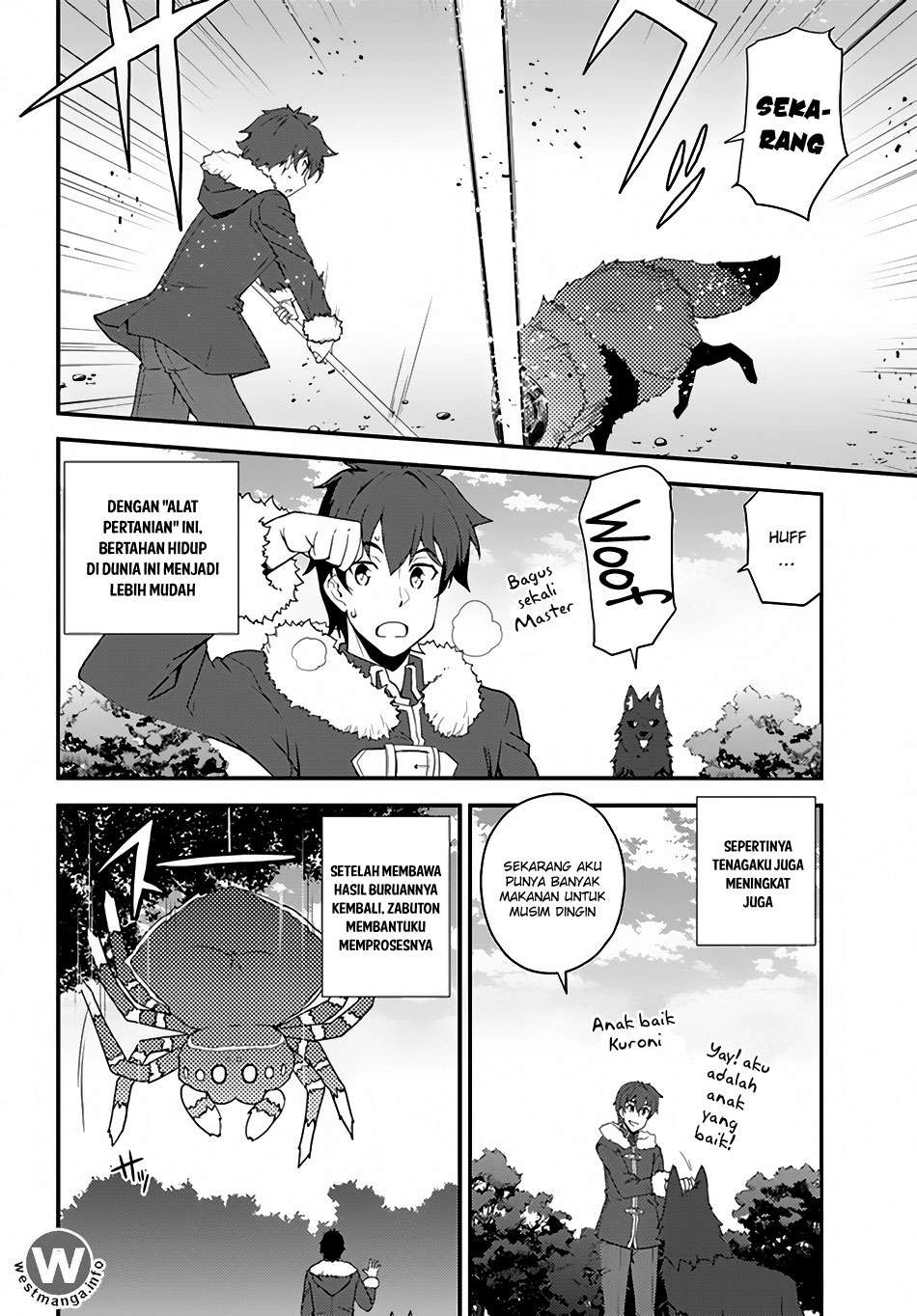 Isekai Nonbiri Nouka Chapter 8 Gambar 3