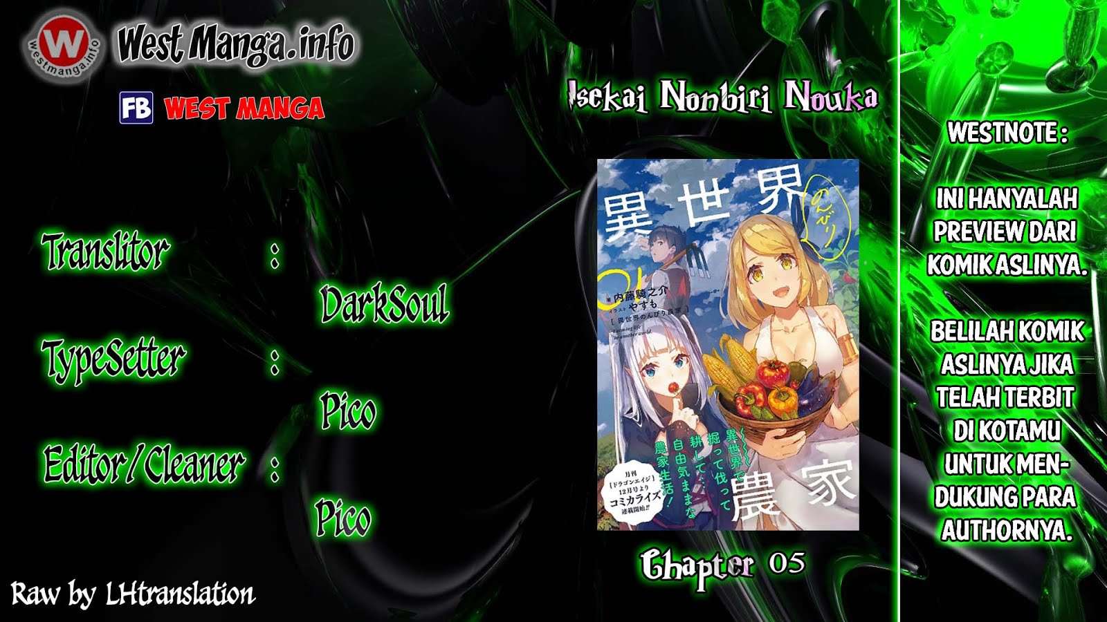Baca Komik Isekai Nonbiri Nouka Chapter 7 Gambar 1