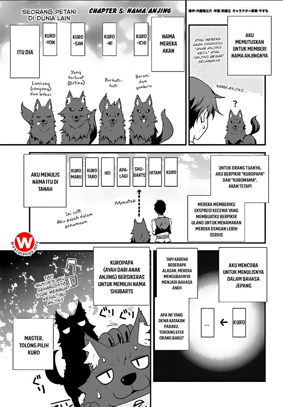 Baca Manga Isekai Nonbiri Nouka Chapter 5 Gambar 2