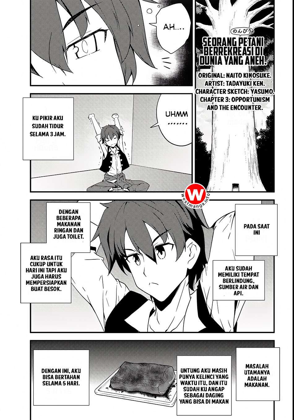 Baca Manga Isekai Nonbiri Nouka Chapter 3 Gambar 2
