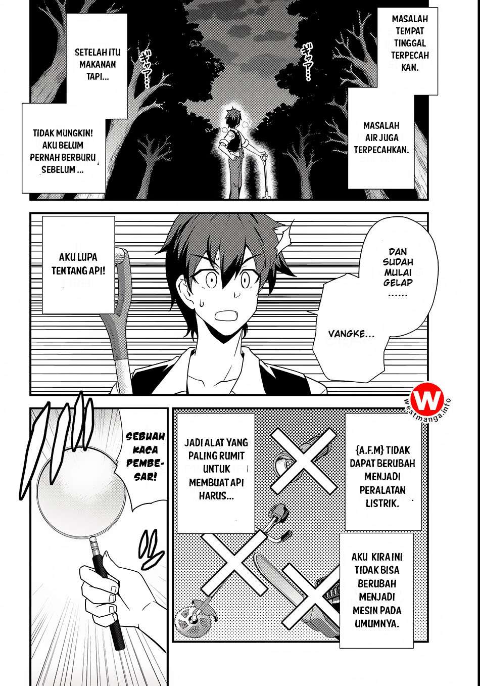 Isekai Nonbiri Nouka Chapter 2 Gambar 6