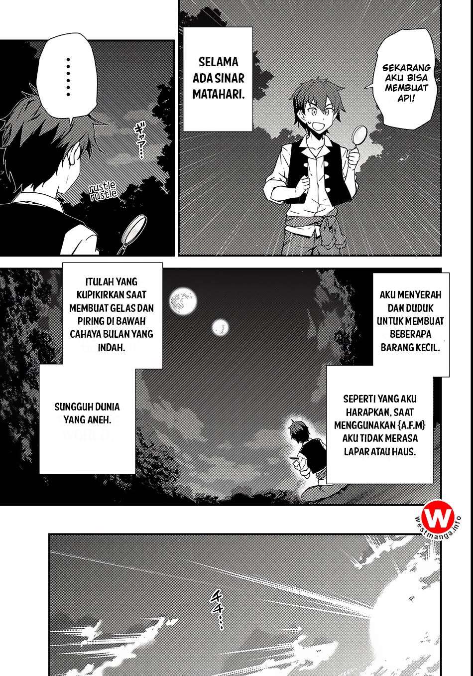 Isekai Nonbiri Nouka Chapter 2 Gambar 7