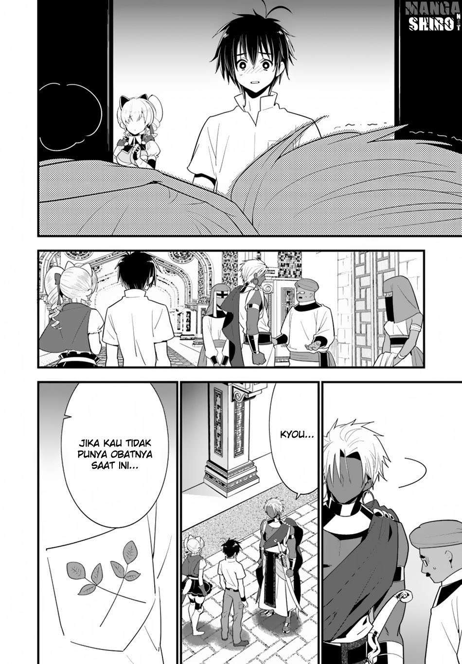 Isekai desu ga Mamono Saibai shiteimasu. Chapter 20 Gambar 18