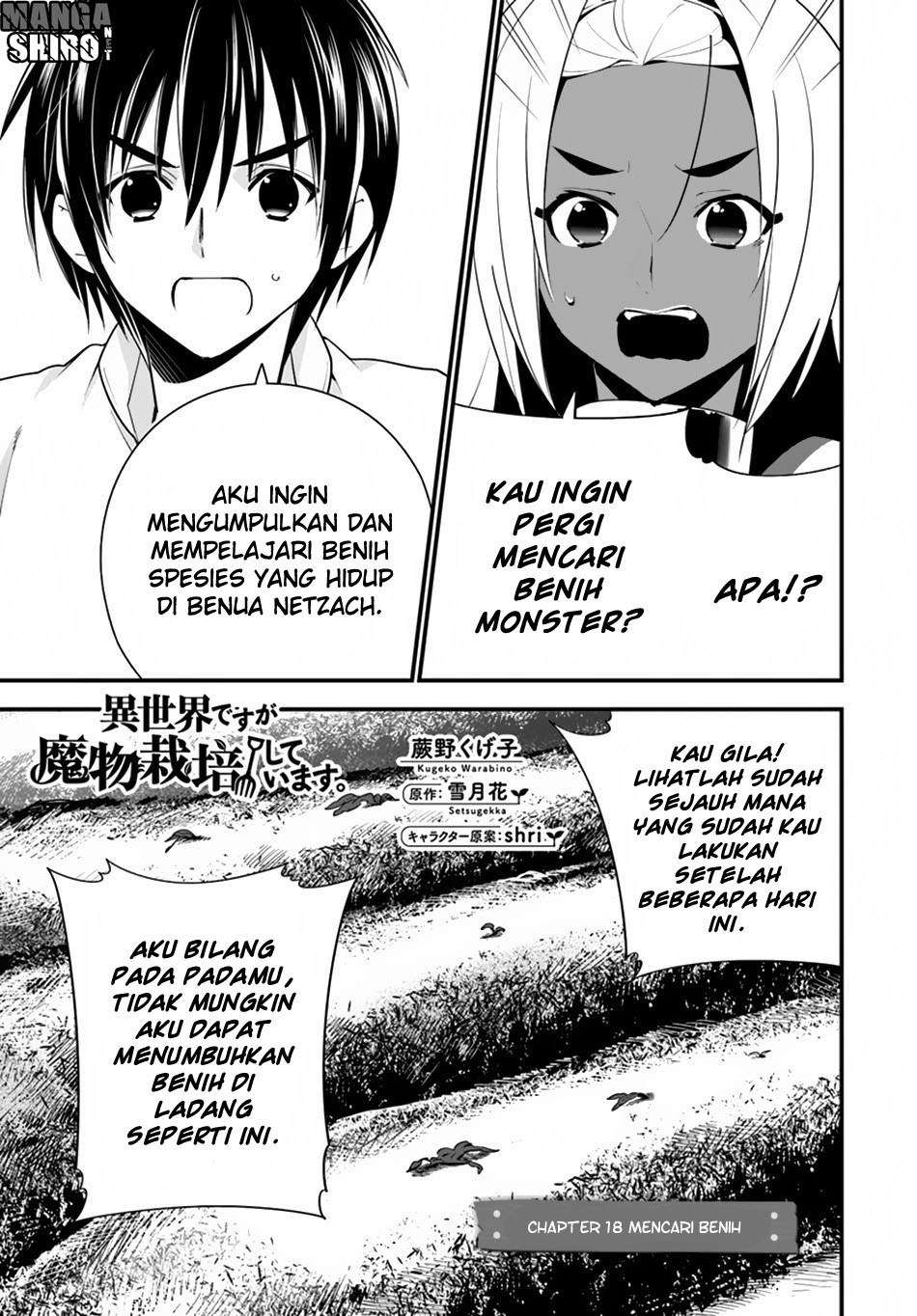 Baca Manga Isekai desu ga Mamono Saibai shiteimasu. Chapter 18 Gambar 2