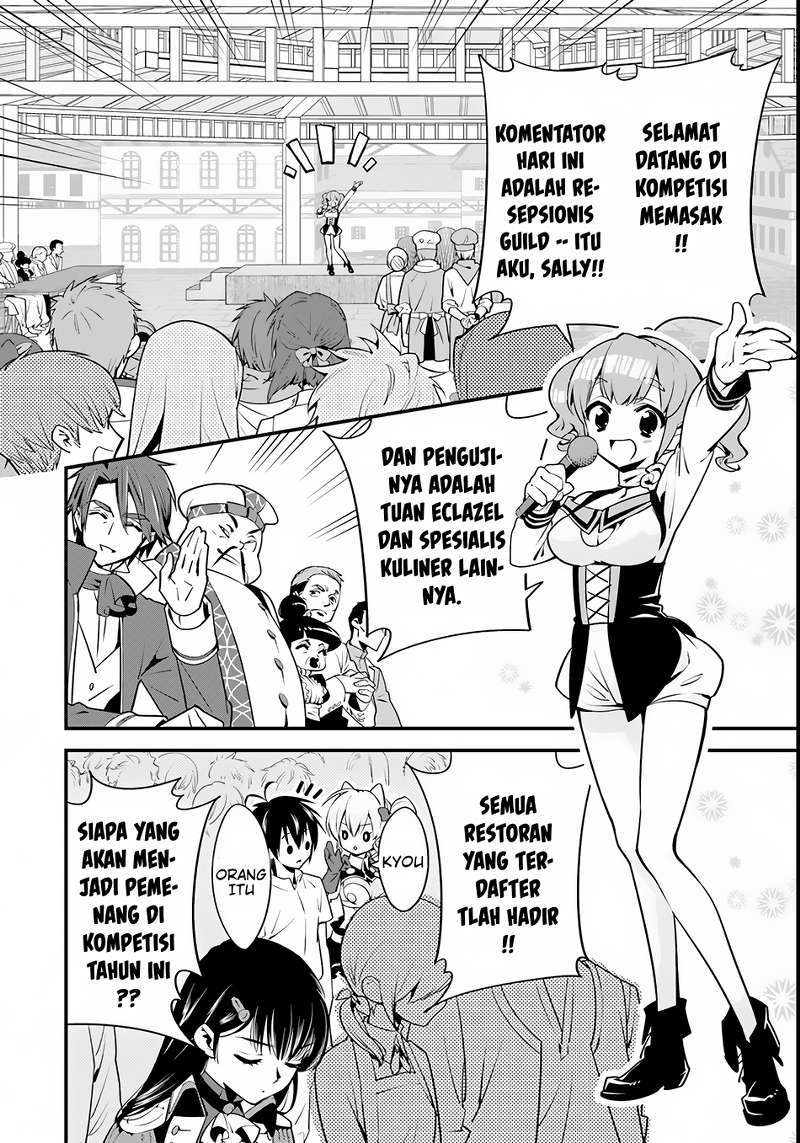 Isekai desu ga Mamono Saibai shiteimasu. Chapter 4 Gambar 12