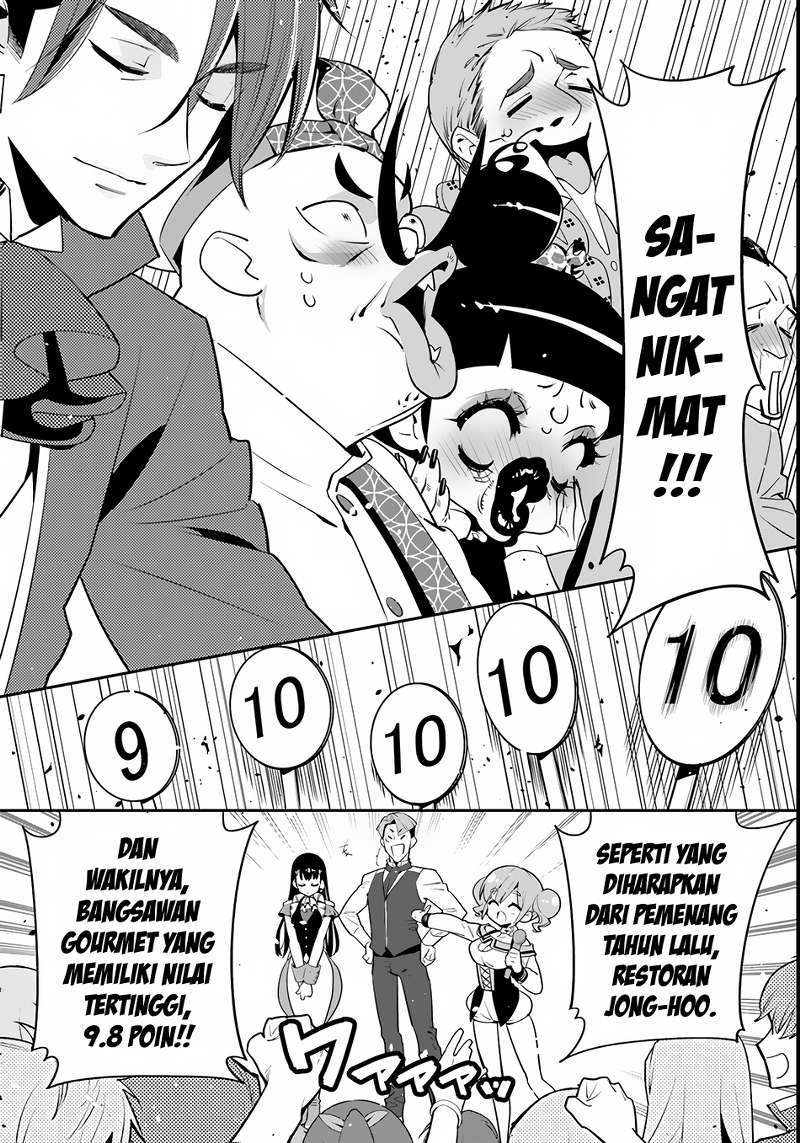 Isekai desu ga Mamono Saibai shiteimasu. Chapter 4 Gambar 18