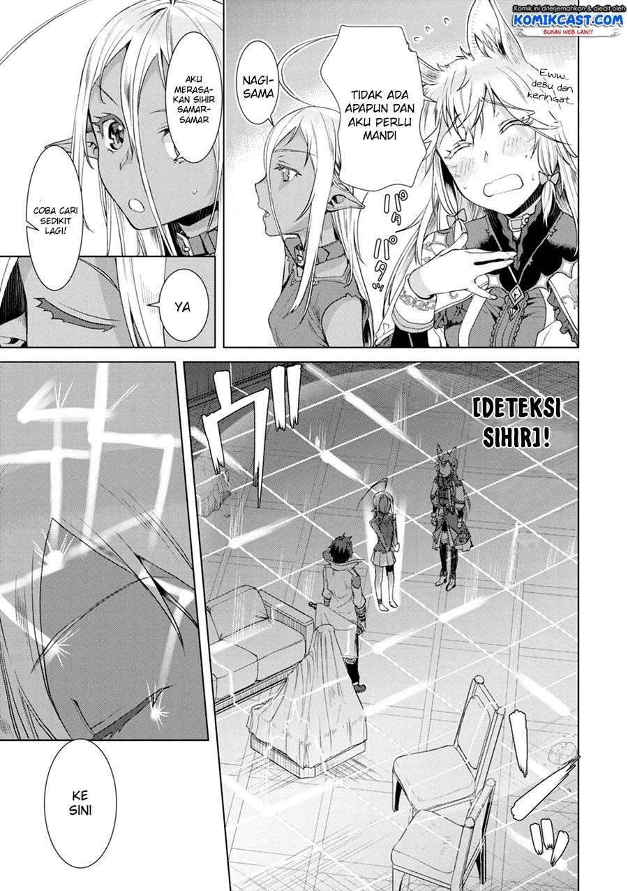 Isekai de Skill wo Kaitai shitara Cheat na Yome ga Zoushoku Shimashita: Gainen Kousa no Structure Chapter 11 Gambar 26