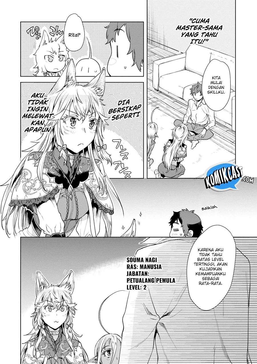 Isekai de Skill wo Kaitai shitara Cheat na Yome ga Zoushoku Shimashita: Gainen Kousa no Structure Chapter 10 Gambar 9