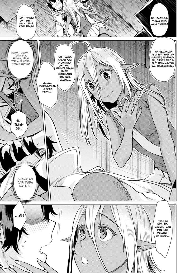 Isekai de Skill wo Kaitai shitara Cheat na Yome ga Zoushoku Shimashita: Gainen Kousa no Structure Chapter 3 Gambar 20