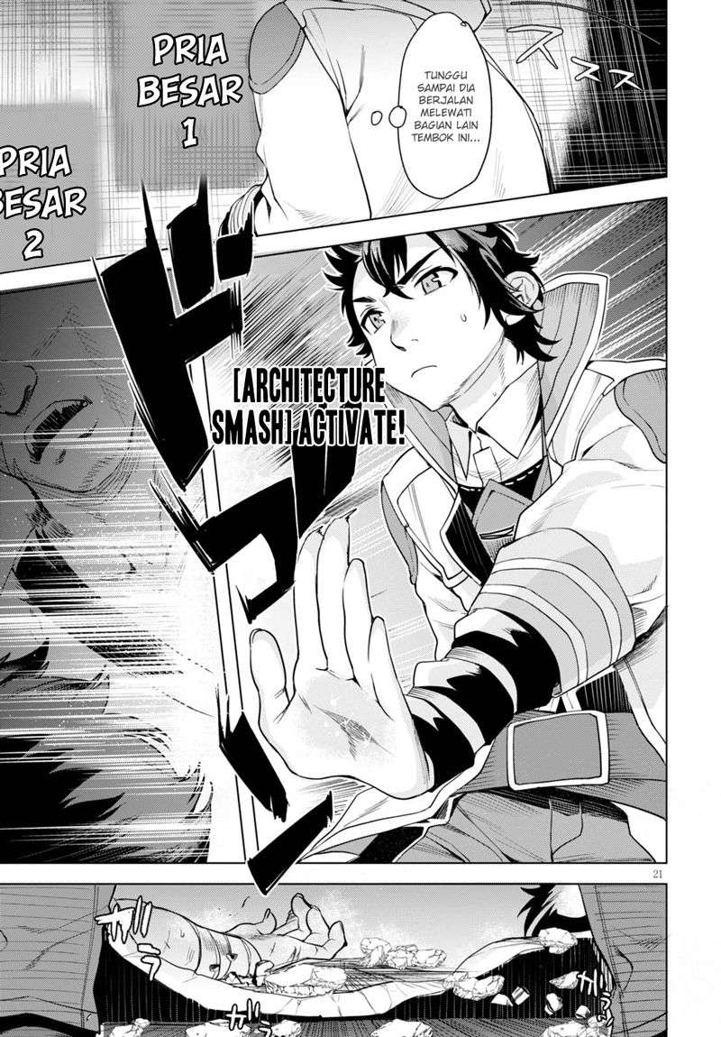 Isekai de Skill wo Kaitai shitara Cheat na Yome ga Zoushoku Shimashita: Gainen Kousa no Structure Chapter 3 Gambar 22