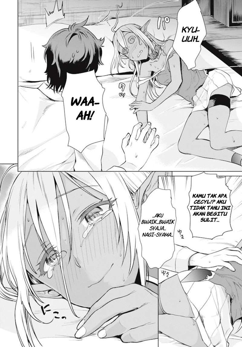 Isekai de Skill wo Kaitai shitara Cheat na Yome ga Zoushoku Shimashita: Gainen Kousa no Structure Chapter 2 Gambar 27