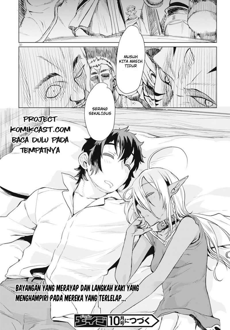Isekai de Skill wo Kaitai shitara Cheat na Yome ga Zoushoku Shimashita: Gainen Kousa no Structure Chapter 2 Gambar 31