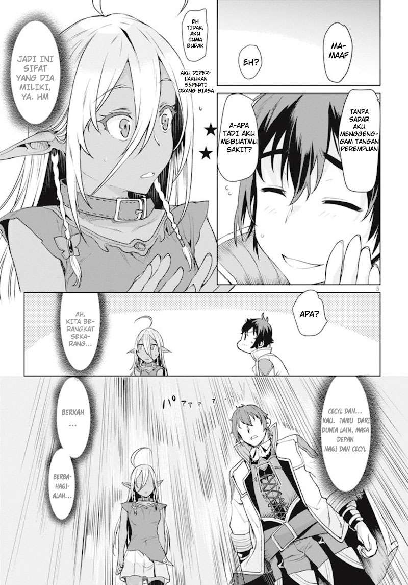 Isekai de Skill wo Kaitai shitara Cheat na Yome ga Zoushoku Shimashita: Gainen Kousa no Structure Chapter 2 Gambar 6