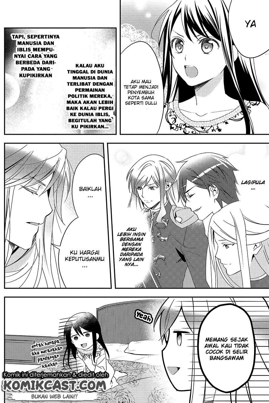 Isekai de “Kuro no Iyashi Te” tte Yobarete Imasu Chapter 26 Gambar 11